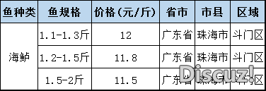165822facjablanq8actr0.png