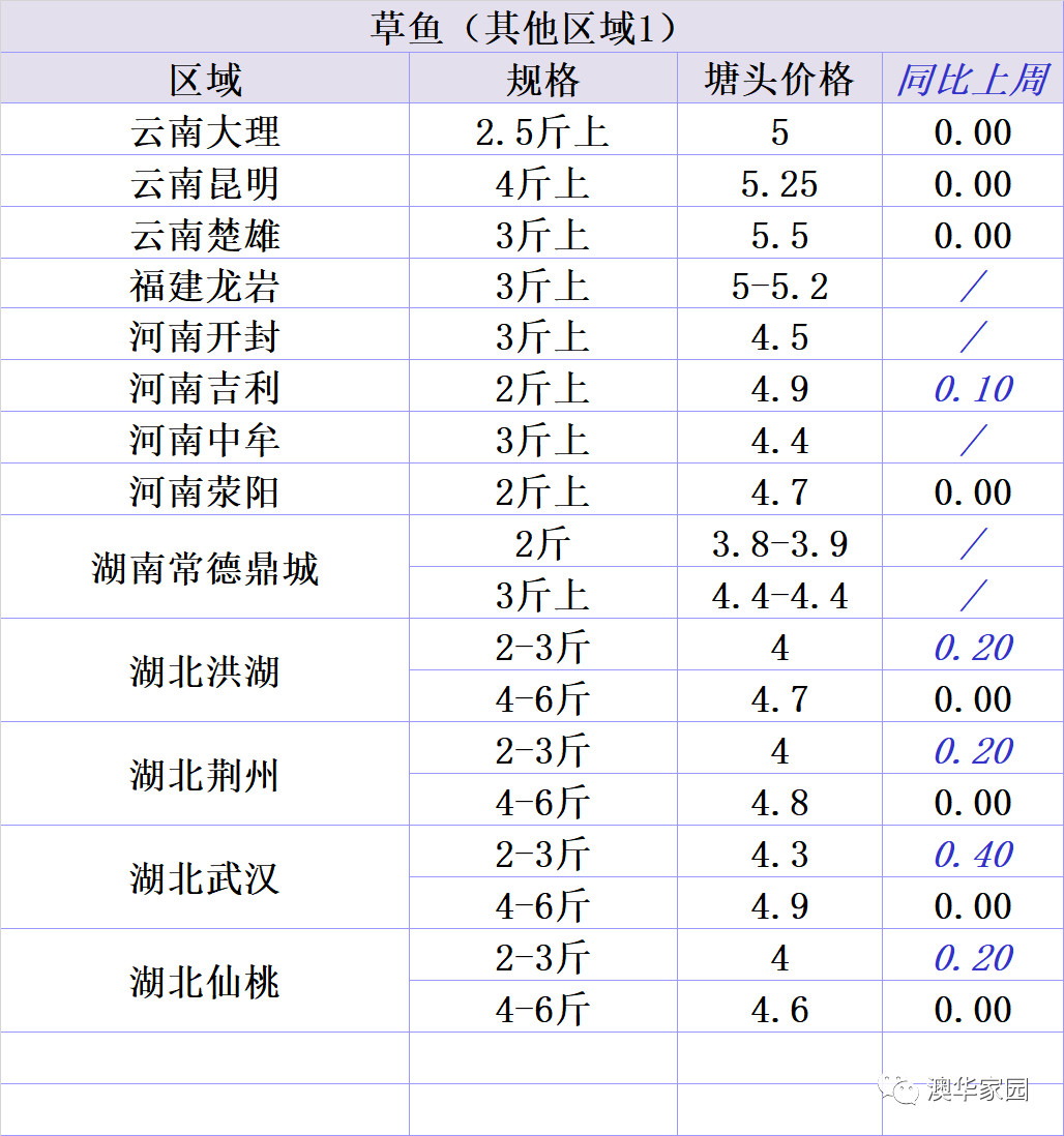 微信图片_20190621190604.jpg