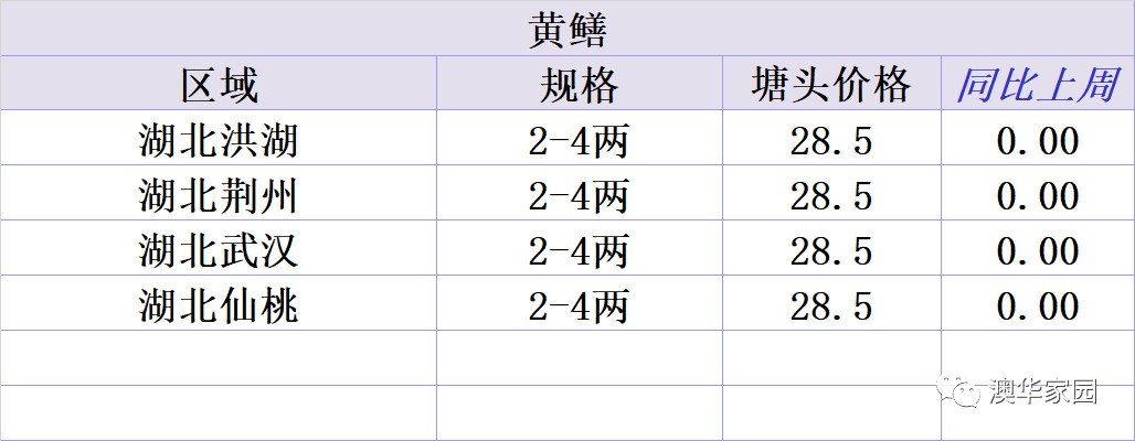 微信图片_20190621190623.jpg