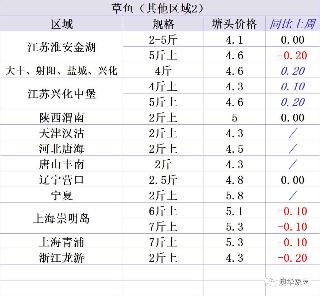 微信图片_20190621190609.jpg