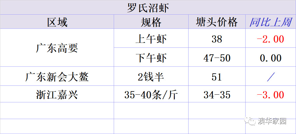 微信图片_20190621190648.jpg