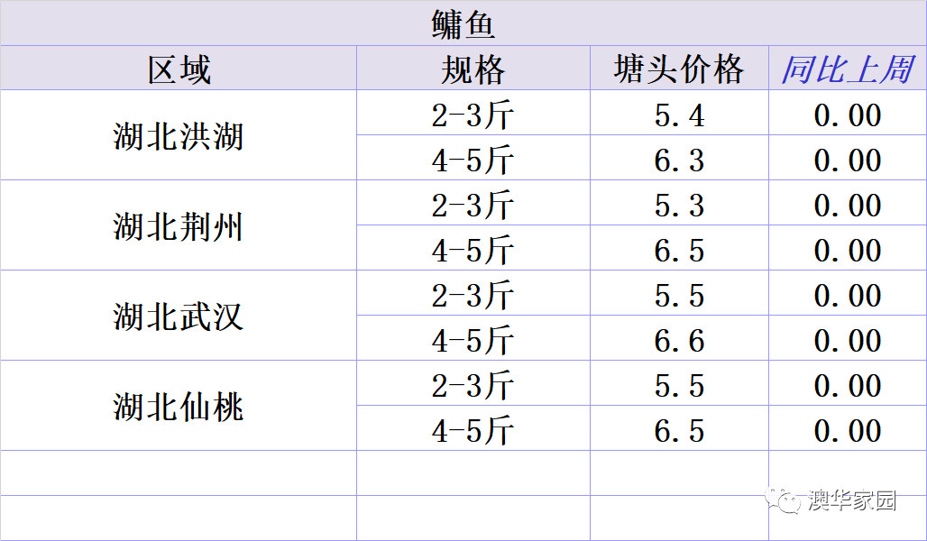 微信图片_20190621190656.jpg