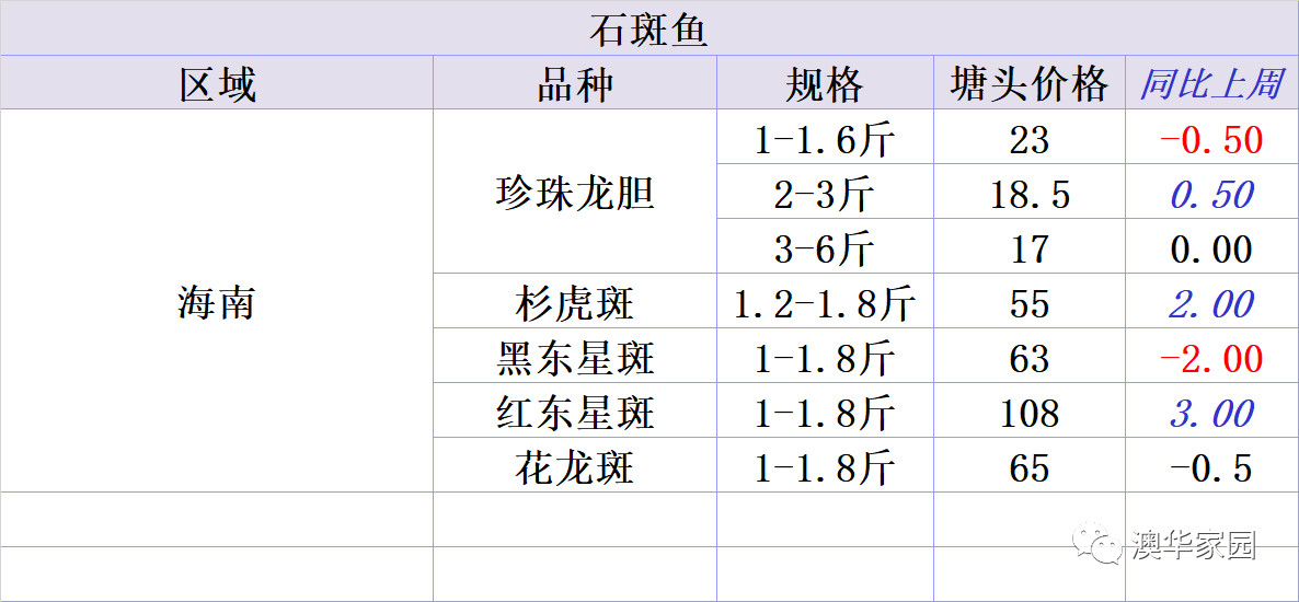 微信图片_20190621190652.jpg