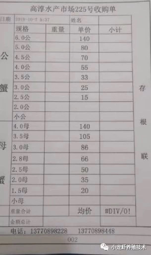 1570447797200370685.jpg