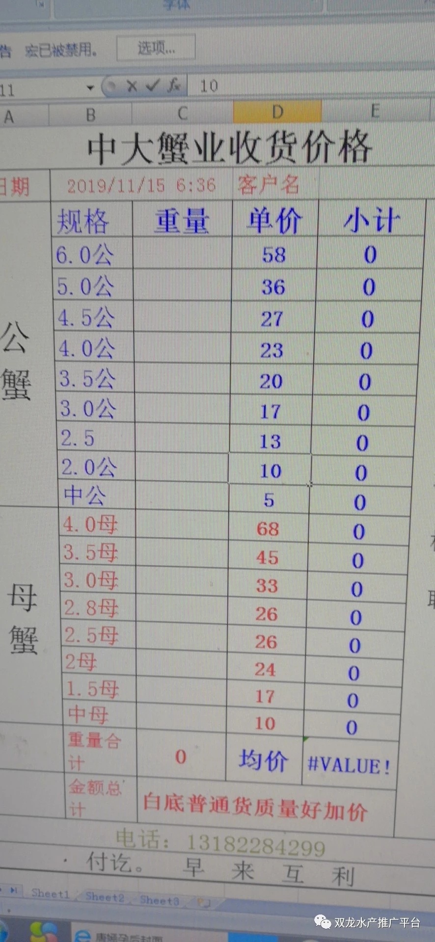 1573774387978725_171.jpg