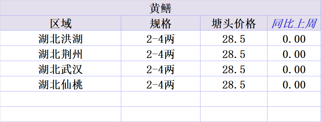 1575031228866451_347.jpg