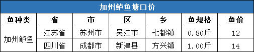 1578056361922152_243.jpg