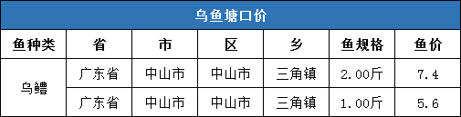 1578056375865275_44.jpg