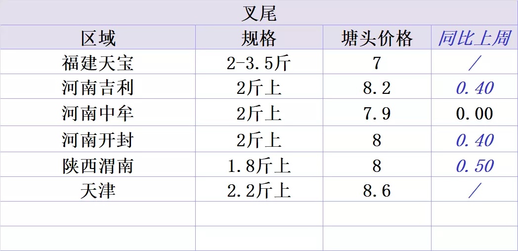 157867001343149_323.jpg