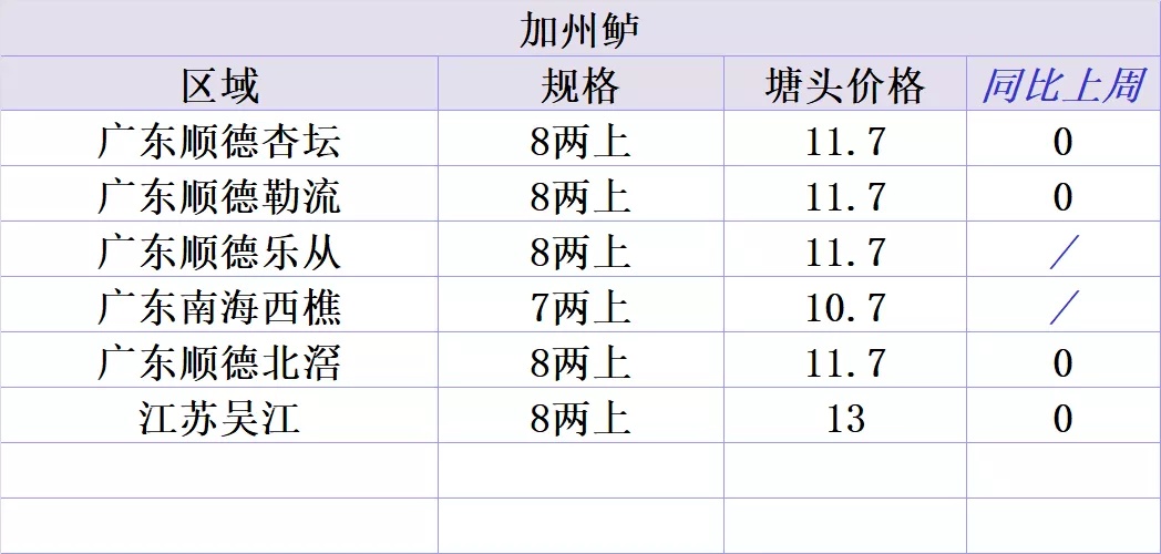 1578670021185154_328.jpg