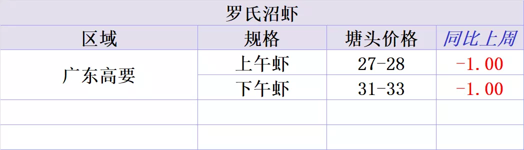 157867002130867_790.jpg