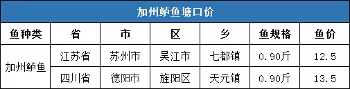 15792726876105_813.jpg