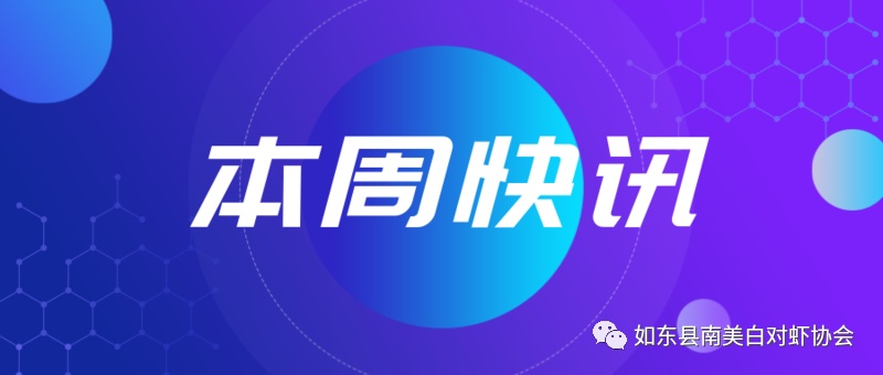 1593309892378788_869.png