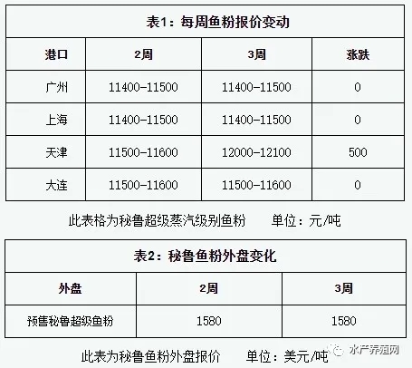 161080478146659_143.jpg