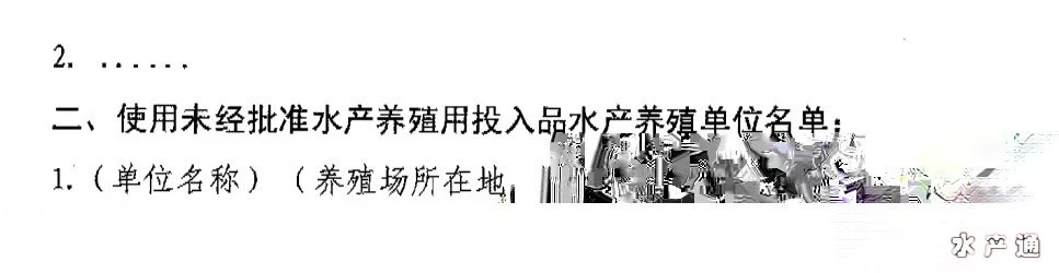 1613918997012492_778.png