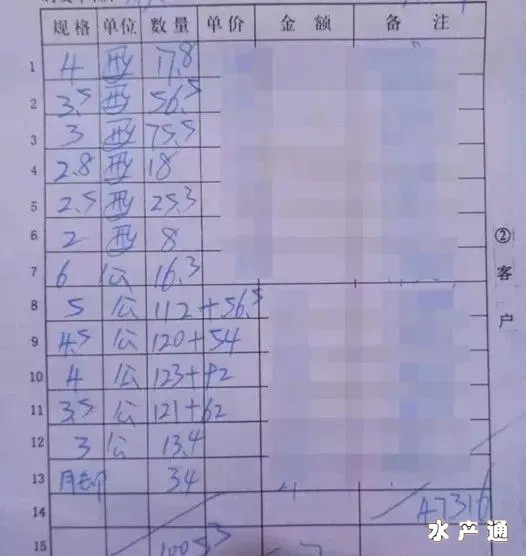 161434958808788_453.jpg