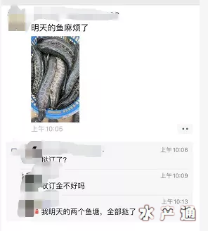 1616405175358536_931.jpg
