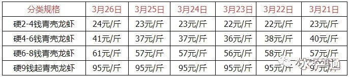 1616760751778925_213.jpg