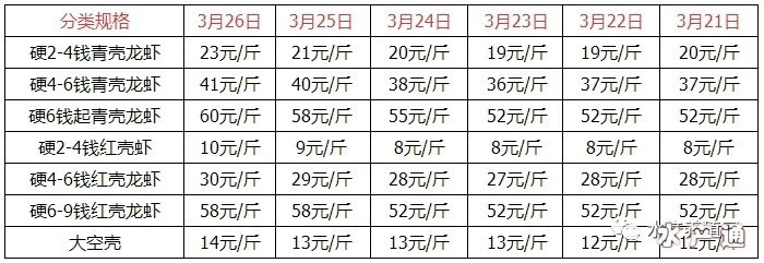 1616760771527900_811.jpg