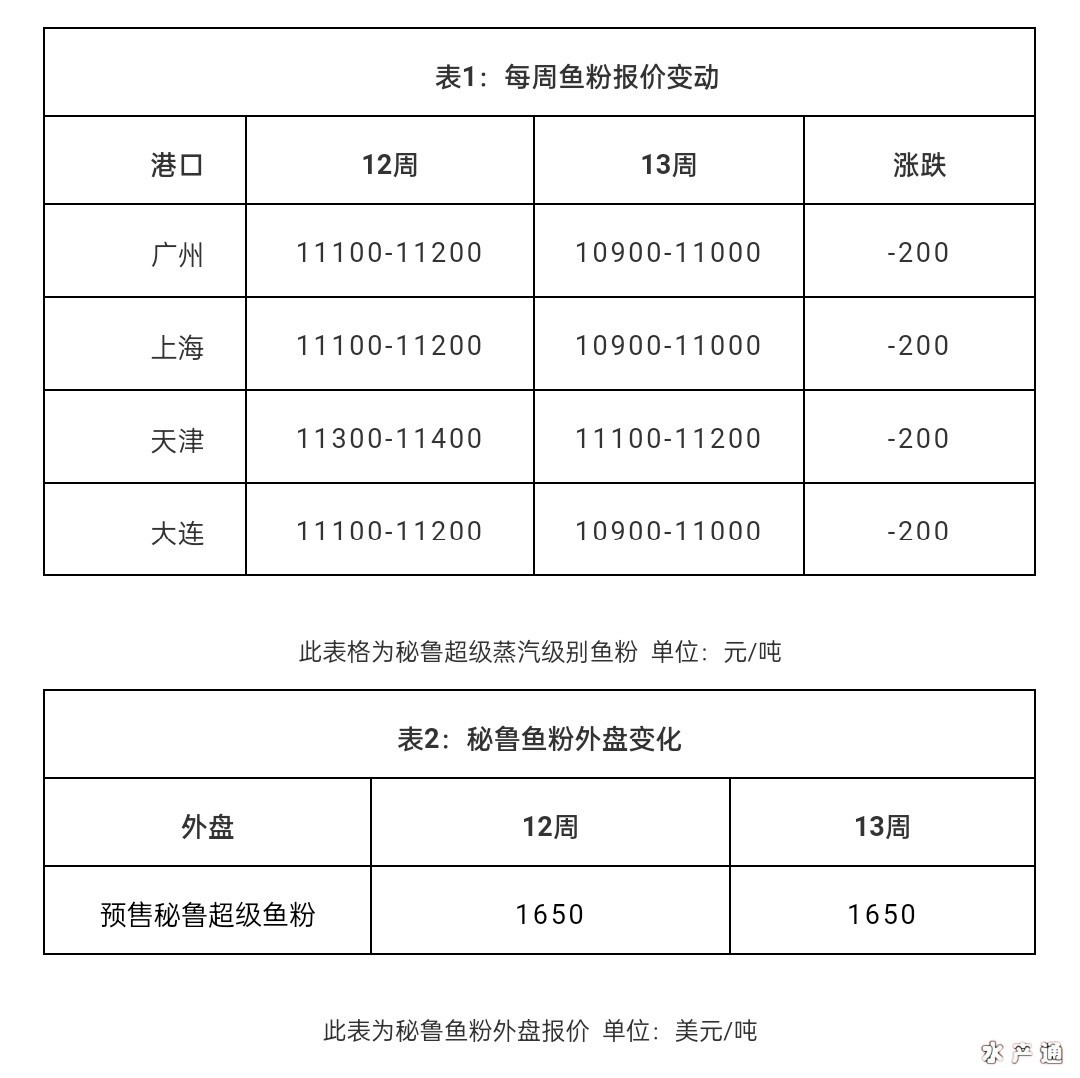 161691031803647_59.jpg