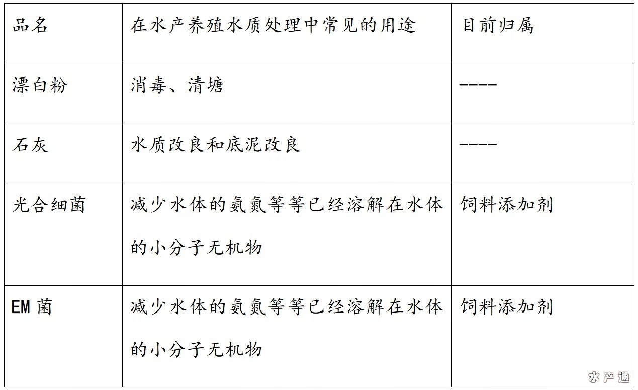 1617010450453381_457.png