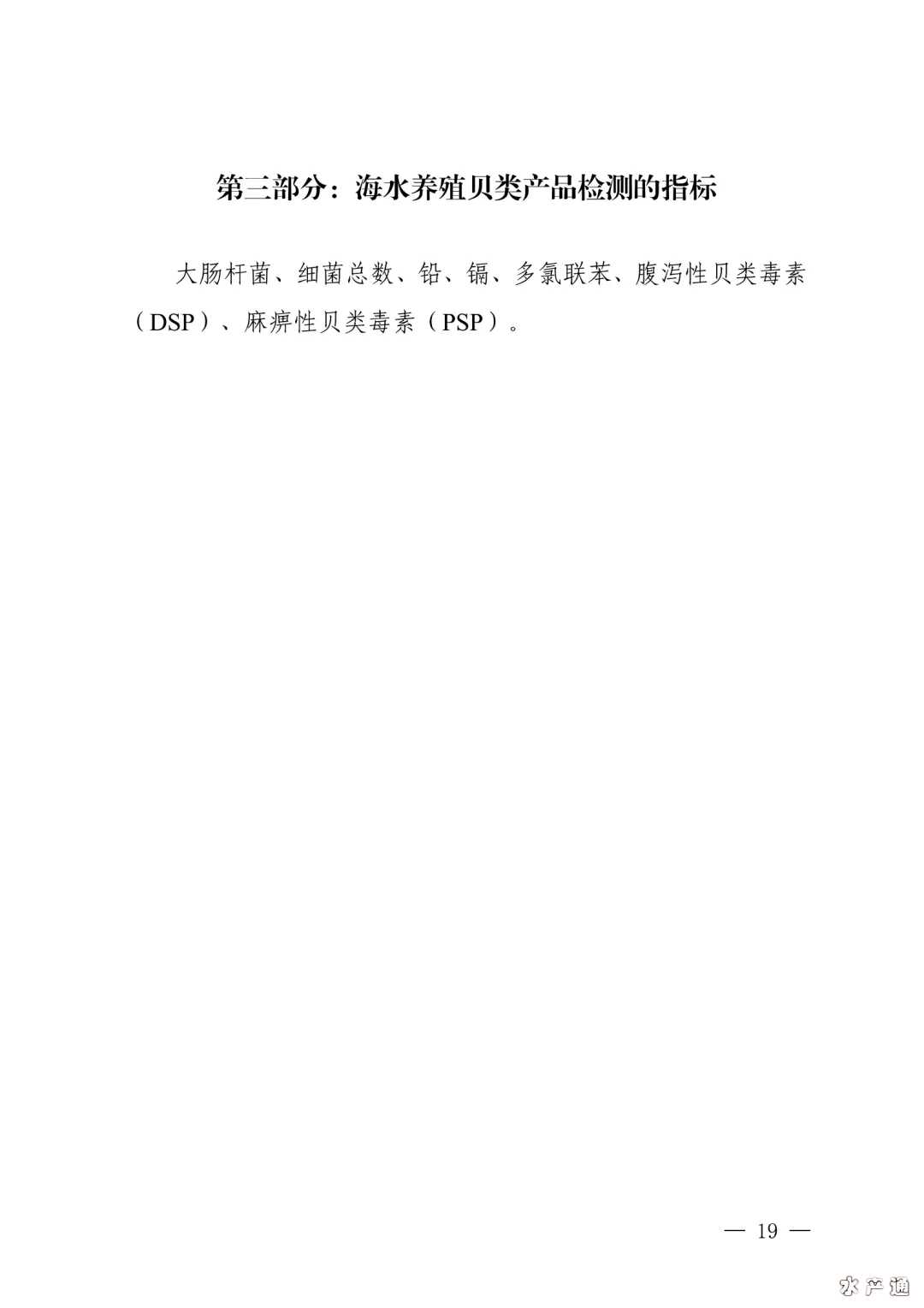 1617273678992787_261.jpg
