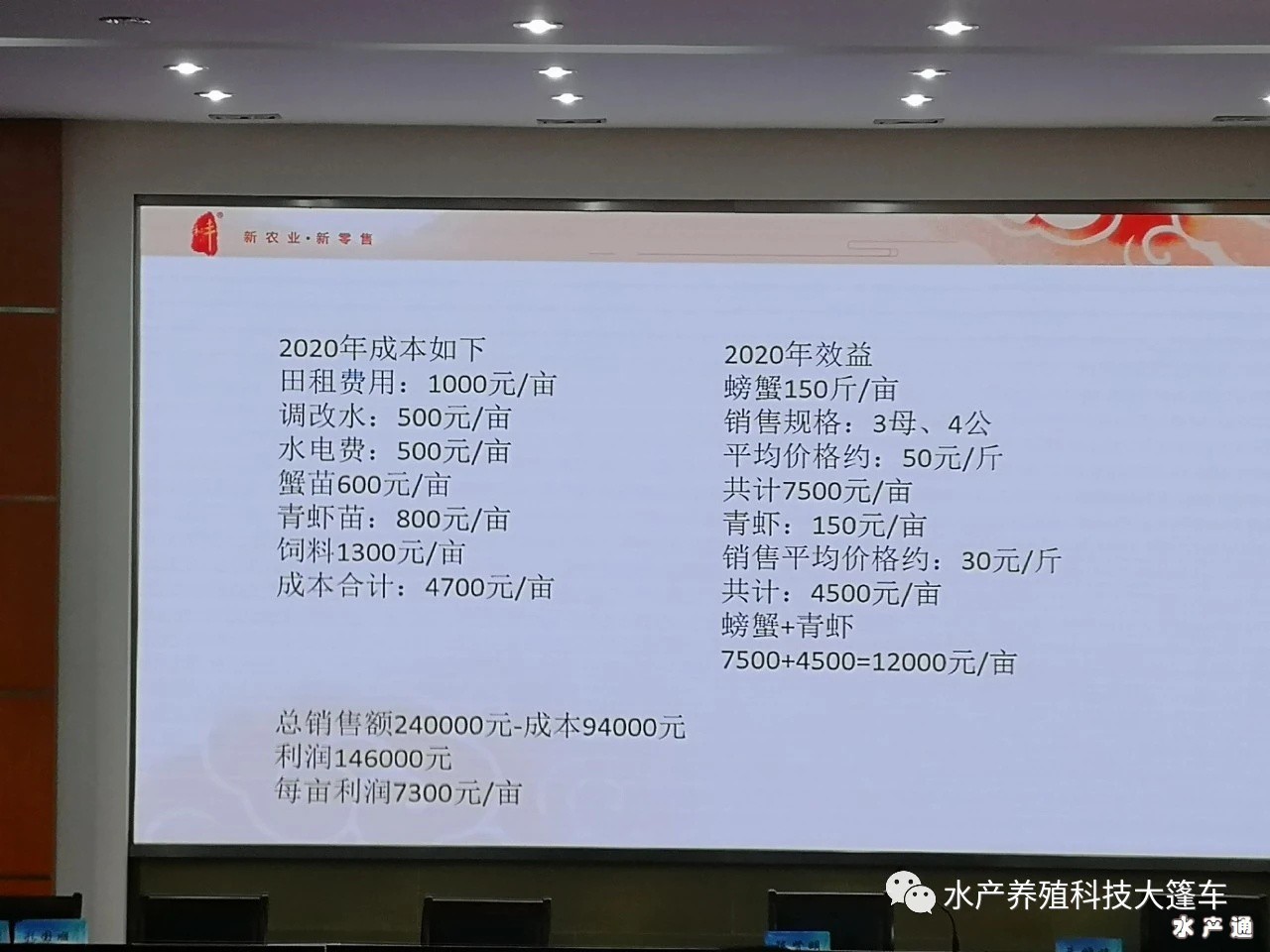 1617377604524914_174.jpg