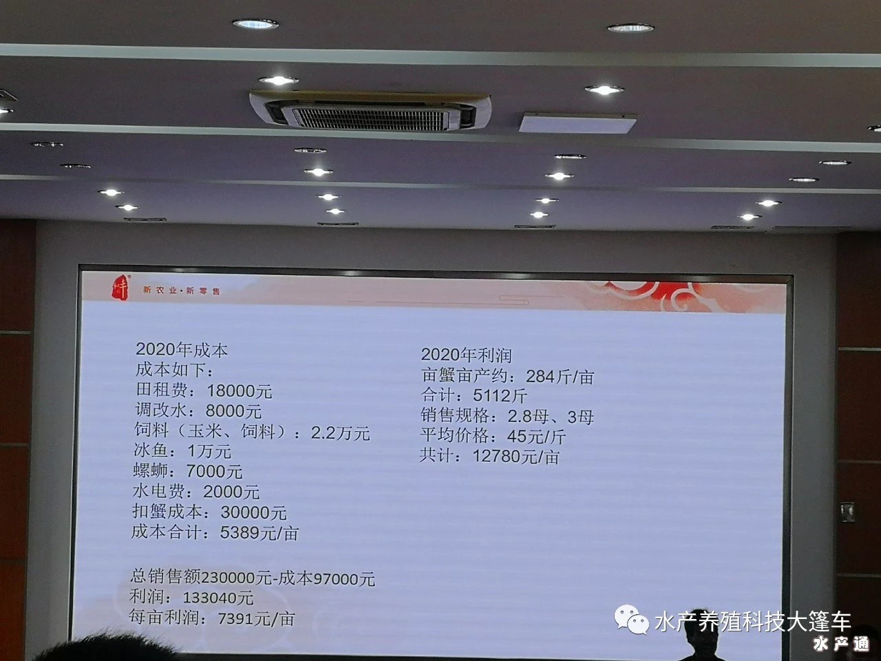 1617377604600805_947.jpg