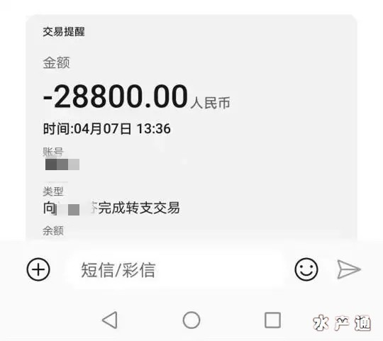 161863716329869_907.jpg