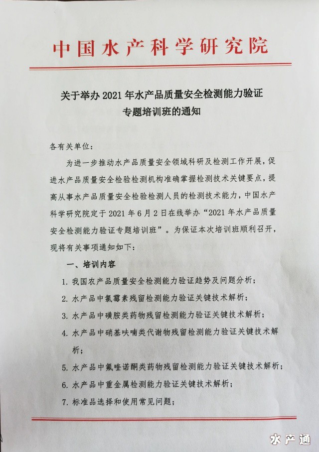 1620716786369531_815.jpg