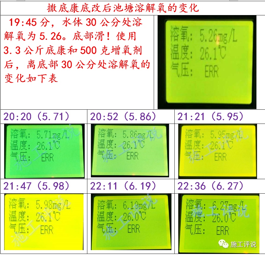 1620805124590712_985.png