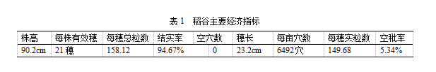 1621240911294554_954.jpg