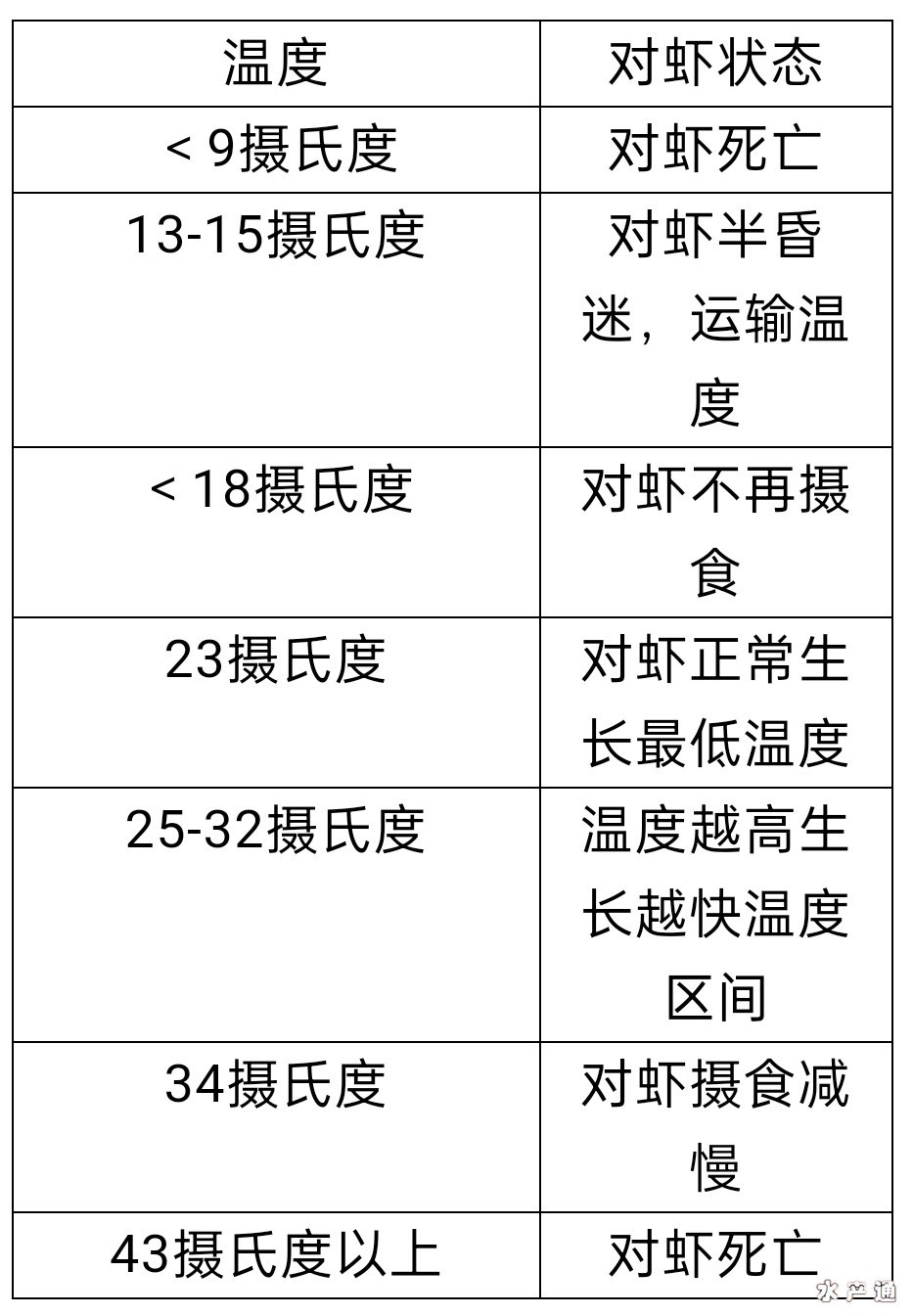 1621482214839113_328.jpg