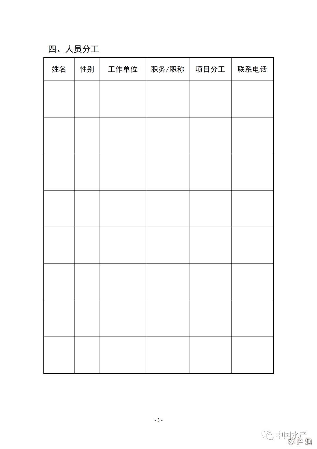 1627462821618494_161.jpg