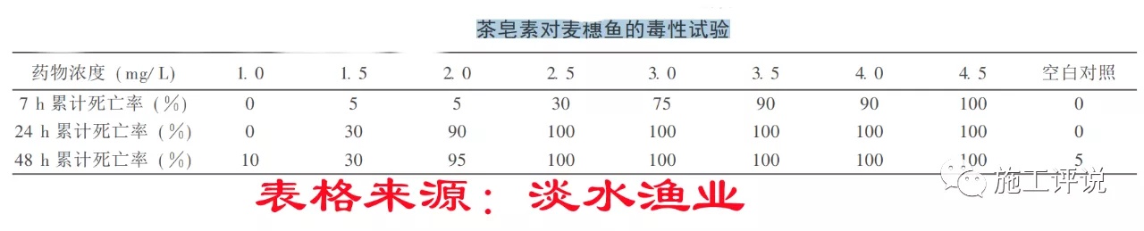 1627556971776510_572.png