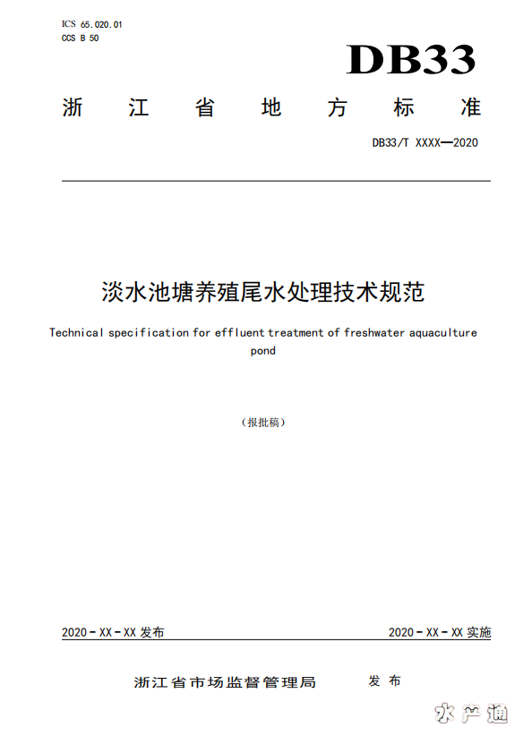 1644818739(1).png