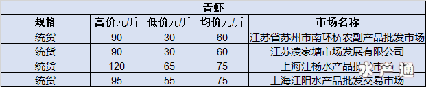 165398728494151_224.jpg